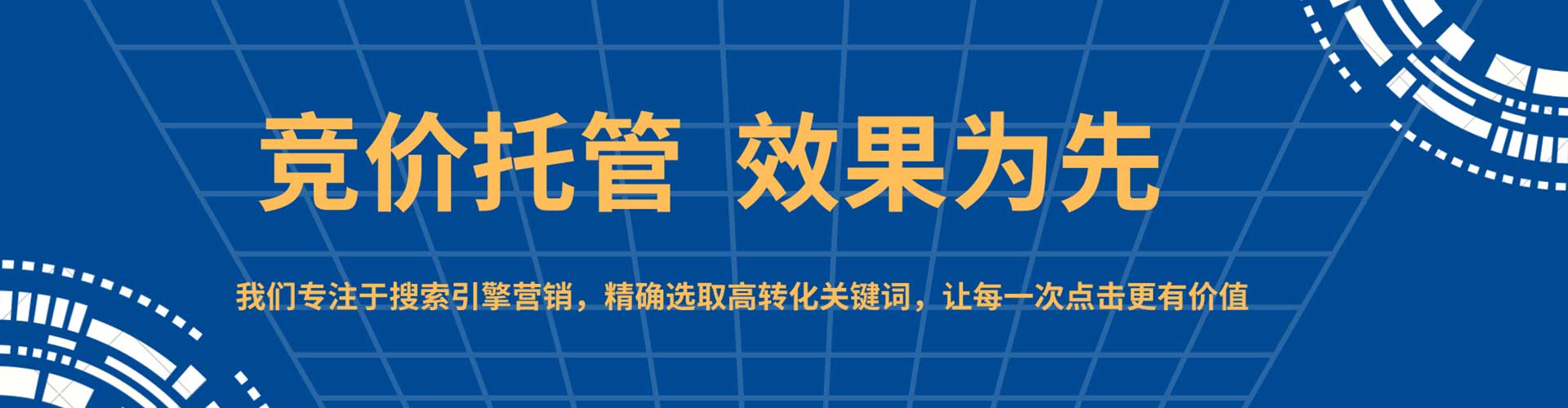 陈仓百度充值返点
