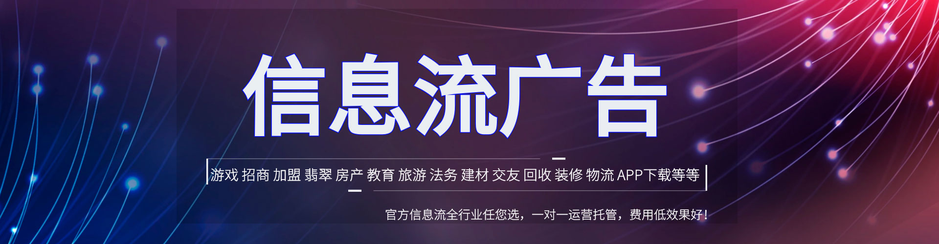 陈仓百度推广优化