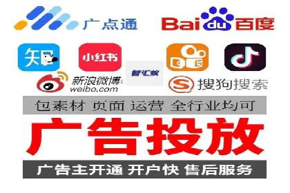 SEM专员如何运用工具提高广告转化率