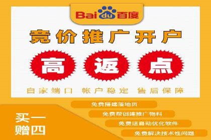 信息流广告运营案例：金融行业广告