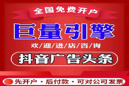百度竞价托管公司经典案例：广告效果翻倍的秘诀